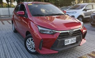 EXTFRNT 200063375119 8756