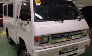 EXTFRNT 200064280219 622955008 2974230892767846 8324946866338534943 n