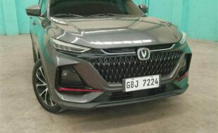 EXTFRNT 200064935924 Media