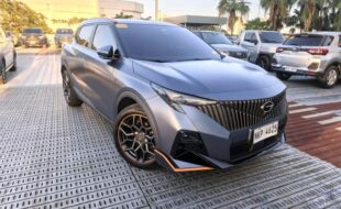 EXTFRNT 200064955957 8352