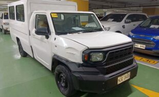 EXTFRNT 200065351349 619546262 1394380192341423 5010953608087095573 n