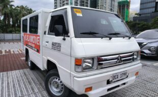 EXTFRNT 200065442573 56d9b42e d70f 447b b71a caeb098f0266