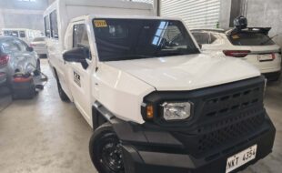 EXTFRNT 200065810831 619352874 1553706229224575 3618806697040359784 n