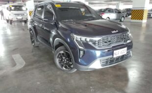 EXTFRNT 200066362719 638326116 1242685327300650 6353510639735252116 n