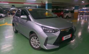 EXTFRNT 200066601063 581149029 845837328029073 791036658666961141 n