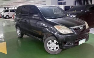 extfrnt 200007802087 10000637451