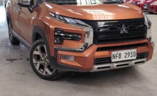 extfrnt 200057871104 8509c7a5 00b9 47e9 a23e 5994462a71fa