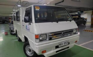 extfrnt 200061460925 645309643 3312969698876371 5956791106635000578 n