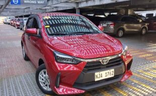 extfrnt 200063880263 5451