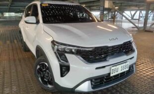 extfrnt 200064681094 0980ad69 f447 4d81 be74 e82c59303da1