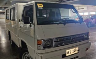 extfrnt 200065138017 664752404 4225295771117814 7237261432046746113 n