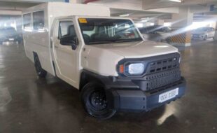 extfrnt 200065336293 655458137 1283599887067954 2656128527270410465 n