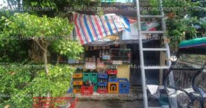 Pag-IBIG Foreclosed Row House - Lot 24 Blk. 16 Phase 2 ST JOSEPH VILLAGE 7 MARINIG, CITY OF CABUYAO, LAGUNA, 4025 - Negotiated Sale on May. 4, 2026 - May. 8, 2026 (Occupied)