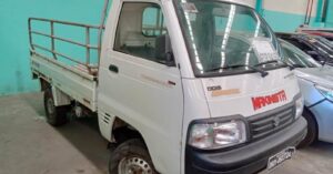 2019 SUZUKI SUPER CARRY DIESEL TRUCK (CS#: G1E758) from Eastwest Bank