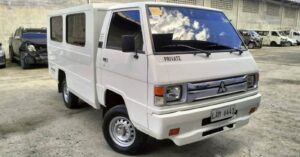2023 MITSUBISHI L300 FB BODY DUAL AC (Plate#: LAM6441) from Eastwest Bank