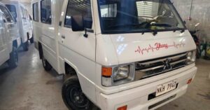 2025 MITSUBISHI L300 C/C 2.2D MT W/ FB BODY (Plate#: NKH7947) from Eastwest Bank