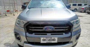 2019 FORD RANGER 2.0L 4X2 AT WILDTRAK (CS#: C2H406) from Eastwest Bank
