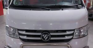 2020 FOTON VIEW TRANSVAN ROYALE MT (Plate#: NEF5748) from Eastwest Bank