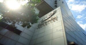 BDO Foreclosed RESIDENTIAL - CONDOMINIUM UNIT: Unit 1734B, 17/F, Berkeley Residences, Katipunan Ave., cor. J Escaler St., Brgy. Loyola Heights, Quezon City  For Sale