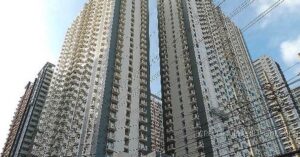 BDO Foreclosed RESIDENTIAL - CONDOMINIUM UNIT: Unit 1-1818, 18/F, Tower 1, Avida Towers Verge, Reliance St., corner Mayflower St., Brgy. Highway Hills, Mandaluyong City (With Parking Slot)  For Sale