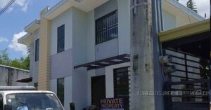 BDO Foreclosed RESIDENTIAL - HOUSE AND LOT: Lot 17, Block 6, Amaia Scapes Lucena, Phase 1, Brgy. Kanlurang Isabang, Lucena City, Quezon  For Sale