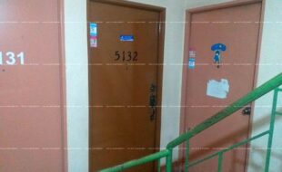 fil1520210114174