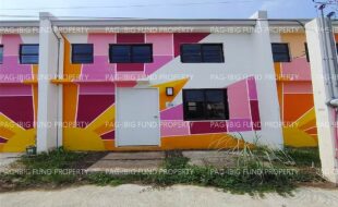 fil1520260617168